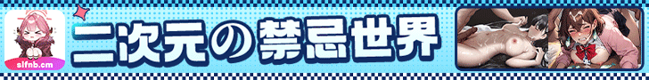 字幕网 | 免費高清AV在線看 - zmwzy1.com