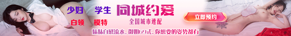 字幕网 | 免費高清AV在線看 - zmwzy1.com