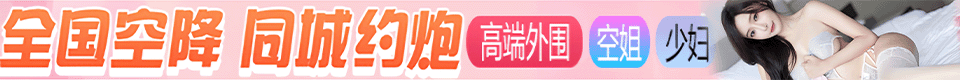 字幕网 | 免費高清AV在線看 - zmwzy1.com