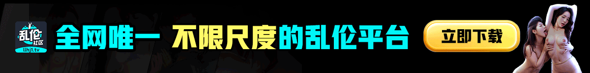字幕网 | 免費高清AV在線看 - zmwzy1.com